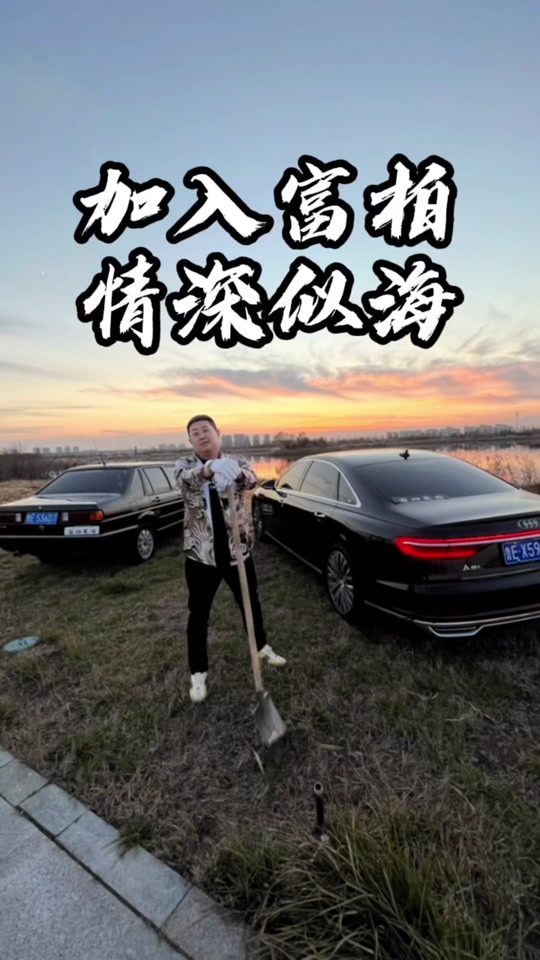 2021捞偏门的赚钱门路(捞偏门的赚钱门路哪个赚钱偏门赚钱)