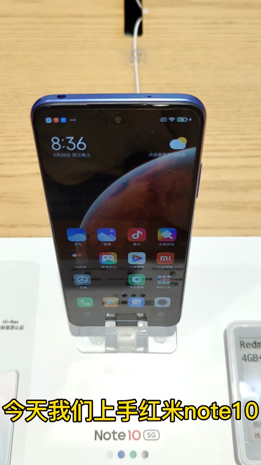一加8t对比红米note10 - 抖音