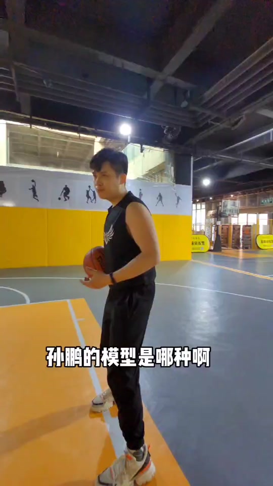 孙鹏投篮教学_孙鹏篮球实战_孙鹏 灌篮 - 抖音