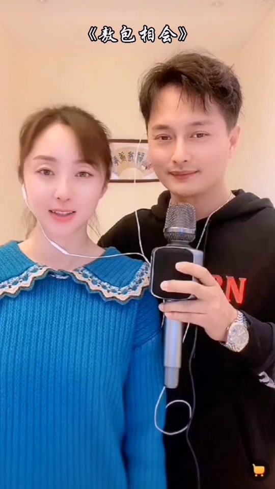 云飞的老婆_云飞的老婆 郭津彤 简介_亮剑李云飞的老婆 - 抖音