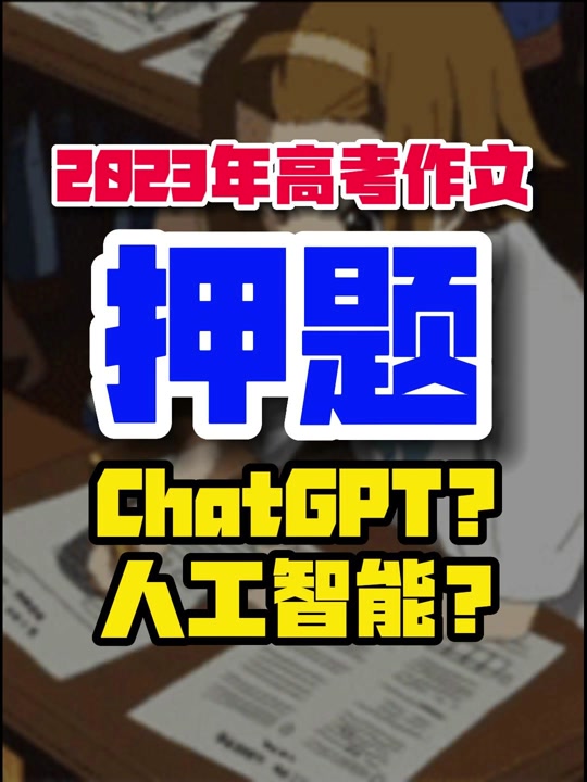 45d78e0e5eb6434a821e55d17b160f14_1680172428?x-expires=2001564000&x-signature=RV9joqwBET8LxM9XxH4xzrpbxrw%3D&from=1516005123