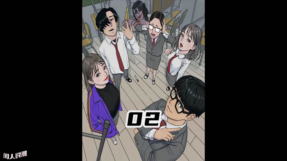 恋爱催眠术在线阅读