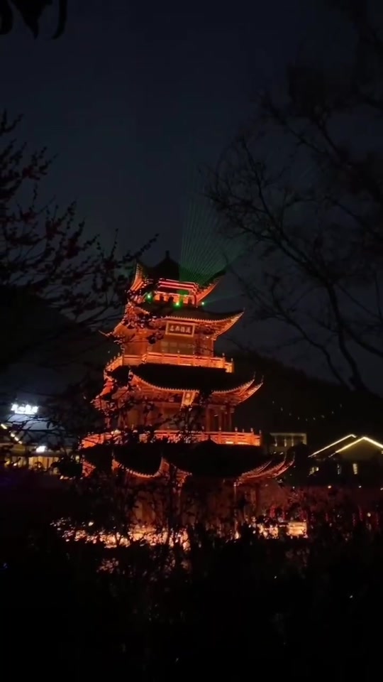 葛仙山灯光秀_葛仙山灯光秀几点开始_葛仙山灯光秀在哪个位置 - 抖音