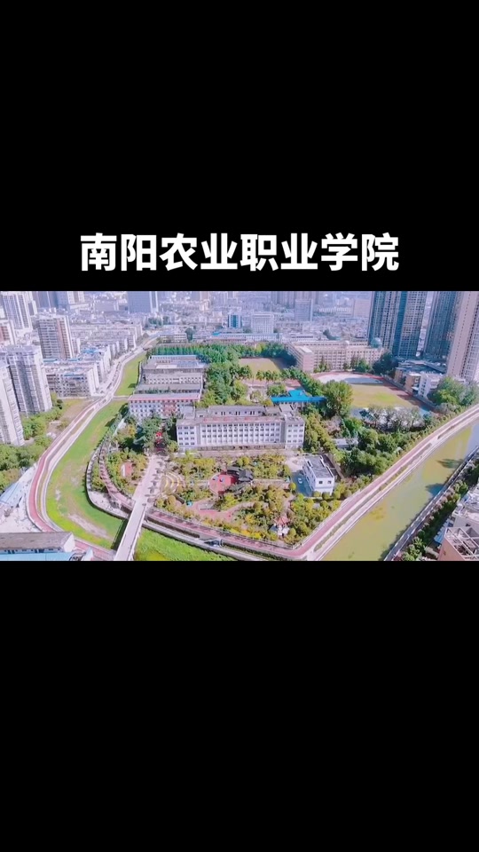 南阳农校韩剧