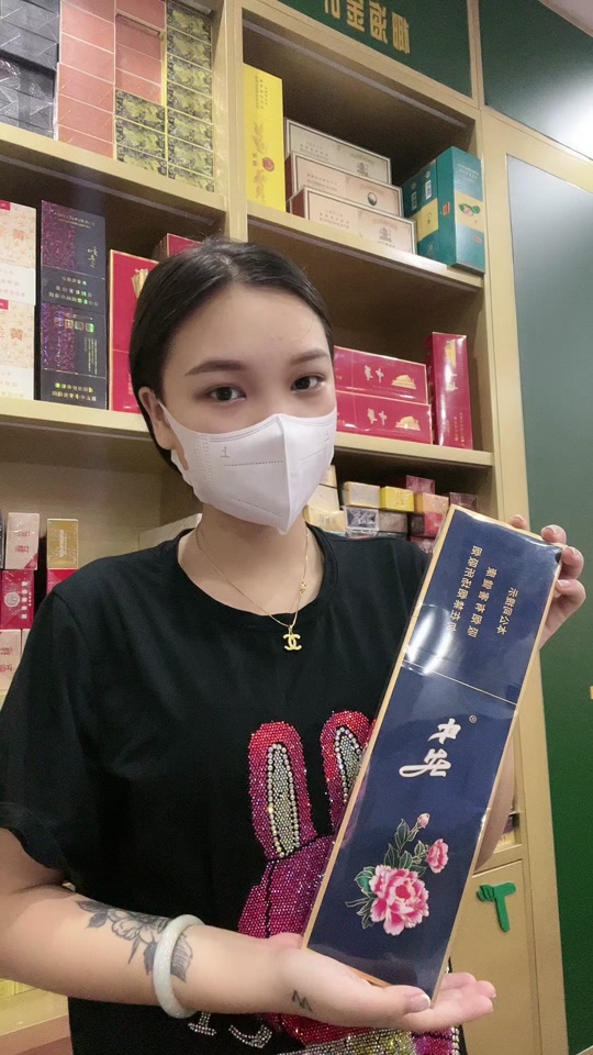 椰海金叶是海南烟草什么级别
