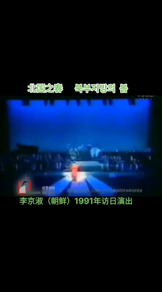 北国之春歌曲播放(北国之春歌曲播放在线听)