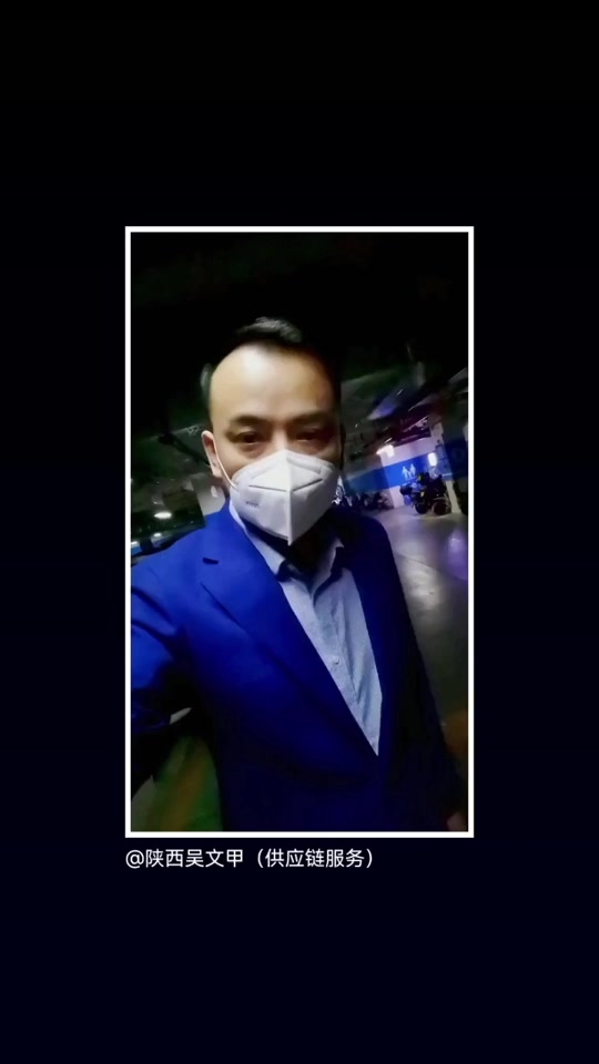 东府包创始人吴文甲_东府包创始人吴文甲身价_西安东府包吴文甲 - 抖