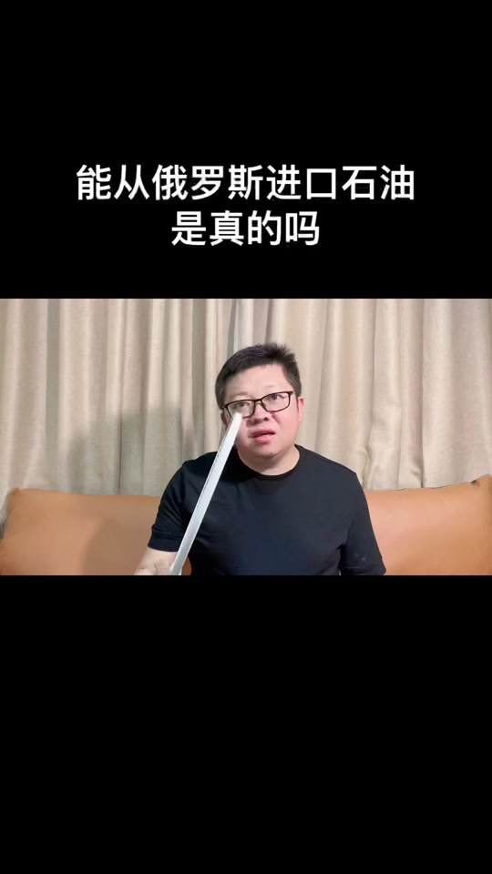 俄罗斯BQ手机被禁止使用安卓的简单介绍
