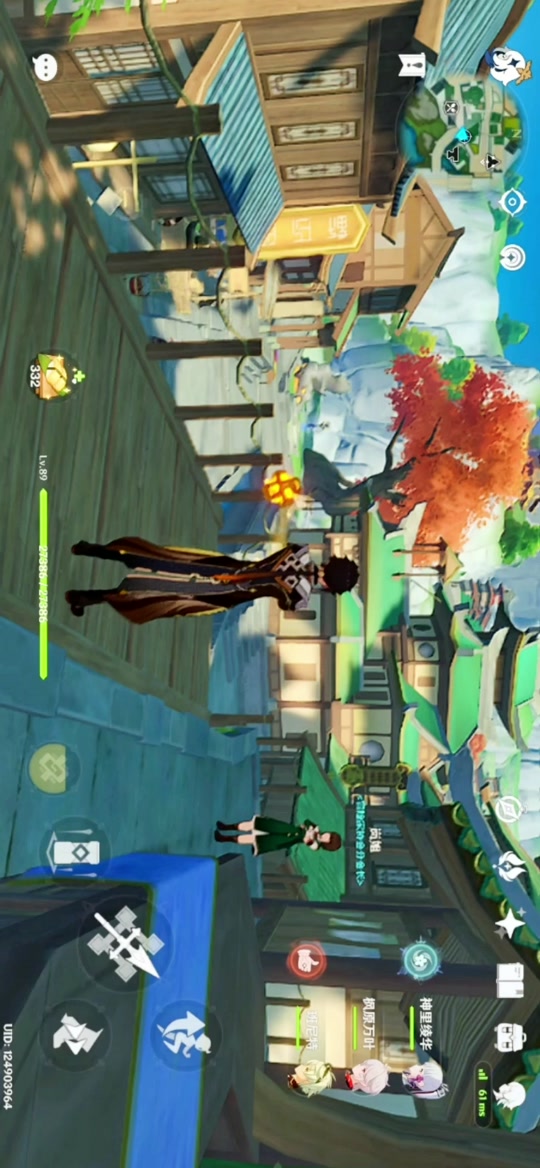 原神小黑盒抽卡统计数据在哪看 - 抖音