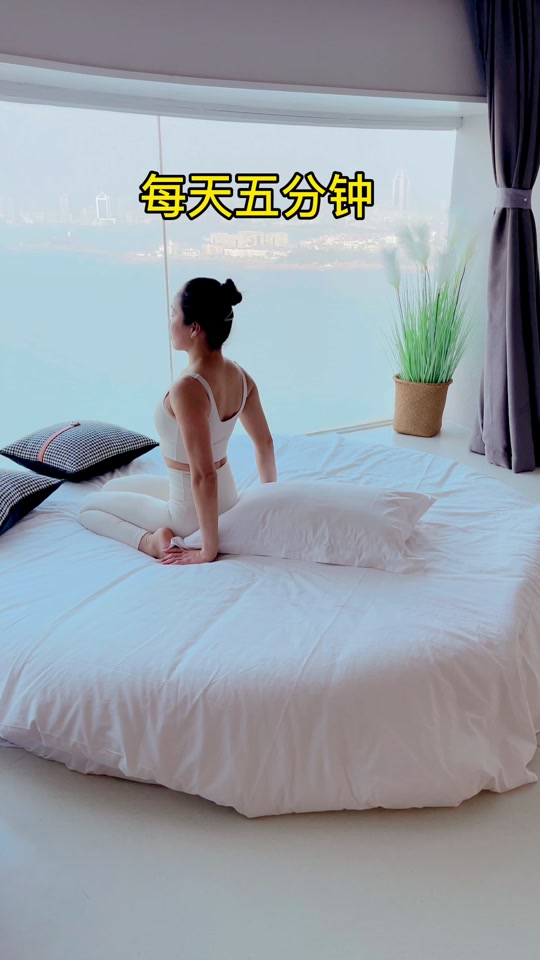 m型坐姿可以瘦腿吗_六种瘦腿睡姿_六种瘦腿坐姿 - 抖音