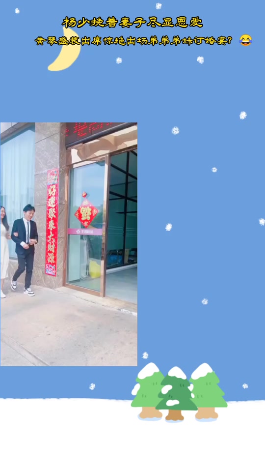 杨少qq音乐空间=杨少音乐空间是多少