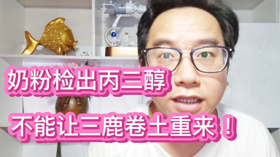 麦趣尔三兄弟背景 - 抖音