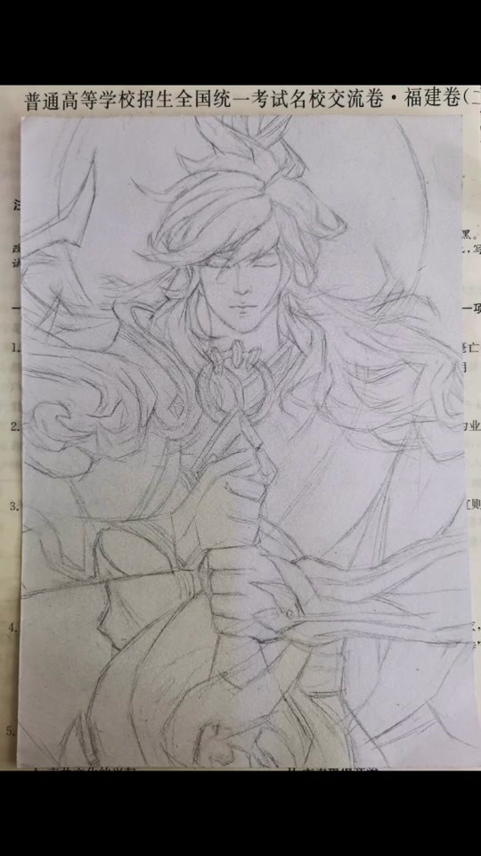 李信的一念成魔头像_李信的一念成魔怎么画