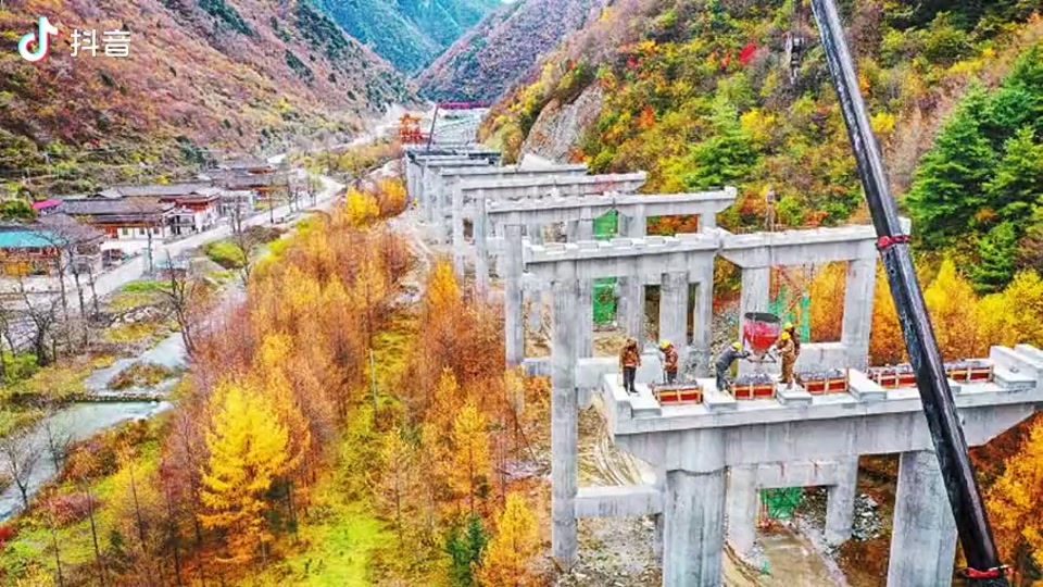 汶九高速公路茂县段开工时间 - 抖音