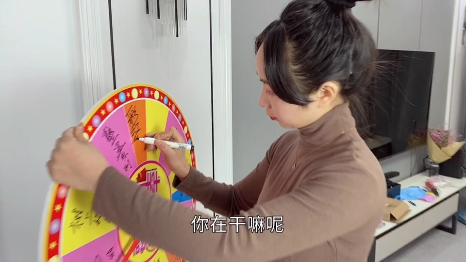 大头和珍珍抽龙珠第二次