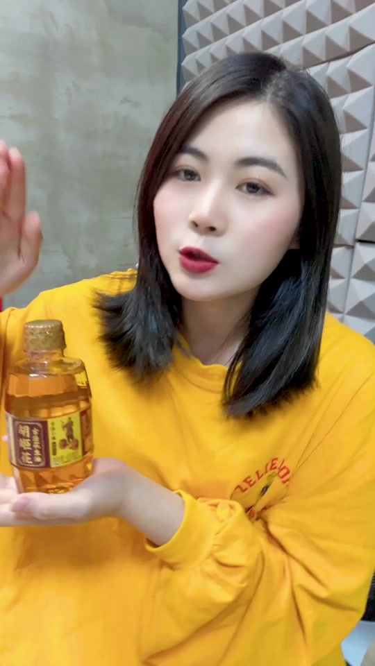 胡姬花是中国品牌吗? - 抖音