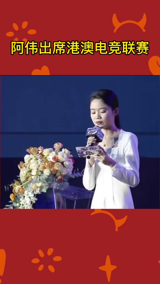 蜜蜂仔和韦神为什么不一起玩游戏 - 抖音