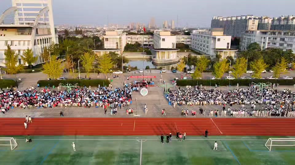 宝应县安宜高中数学老师