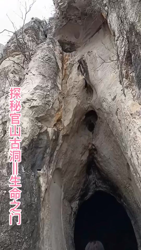 生命之门景点
