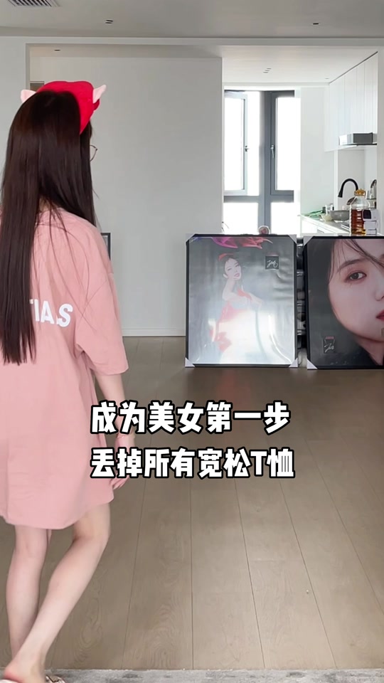 苓妹妹吖