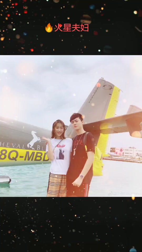 高火火老婆个人简介 - 抖音