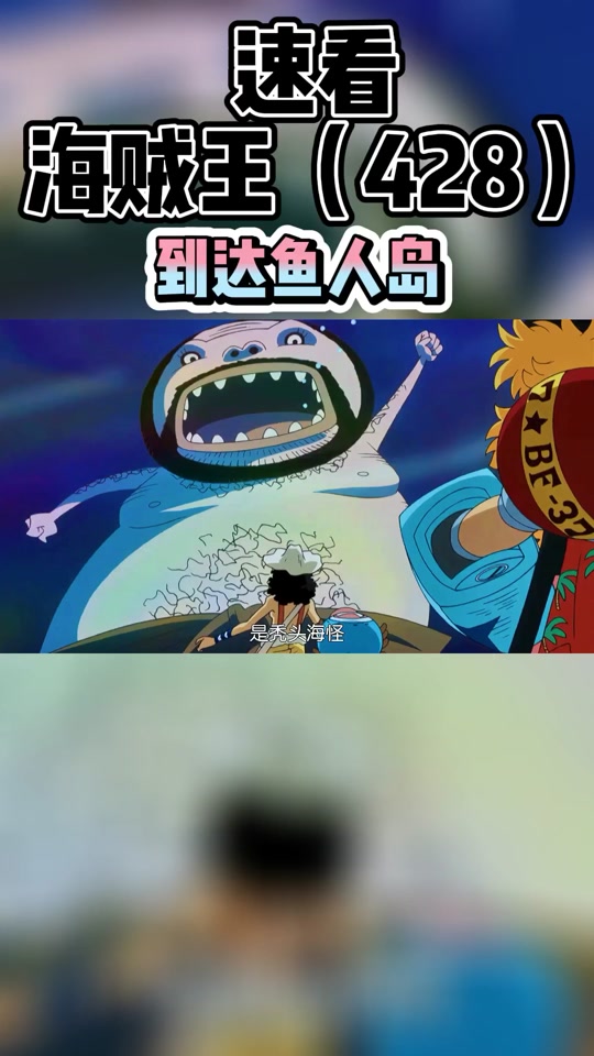 鱼人岛收藏怎么获得塔瑞斯 - 抖音