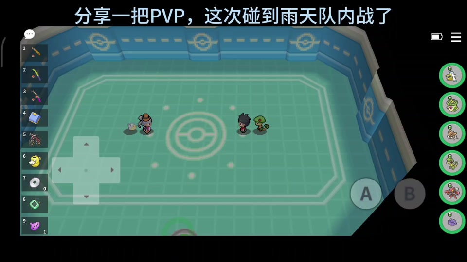 战斗吧精灵雨天队最强阵容搭配 - 抖音