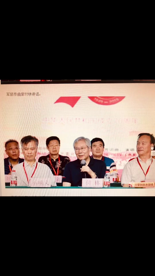 石顺义个人资料简介_石顺义个人资料