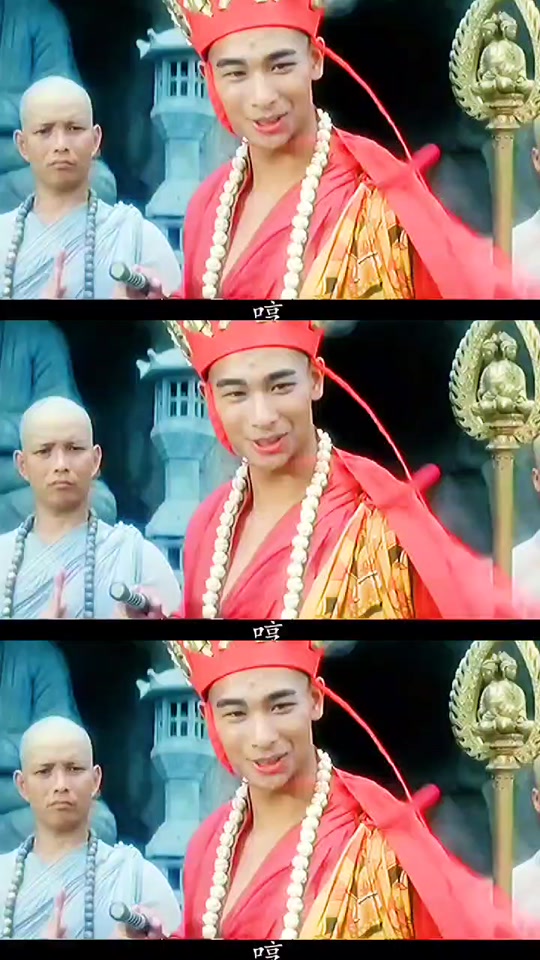 青蛇法海大威天龙混剪