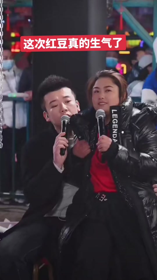 崔大笨老婆红豆简历 - 抖音