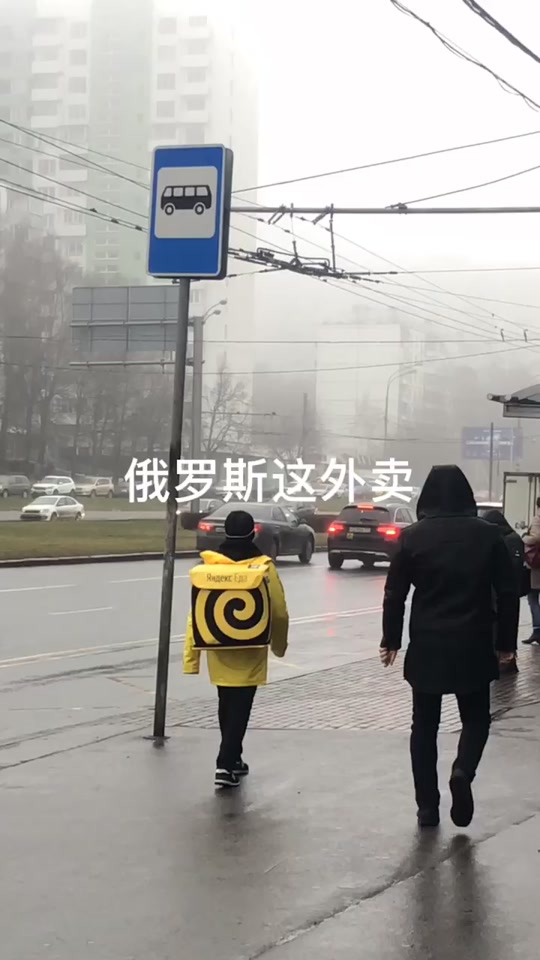 俄国铁蛋为什么不更新了 - 抖音