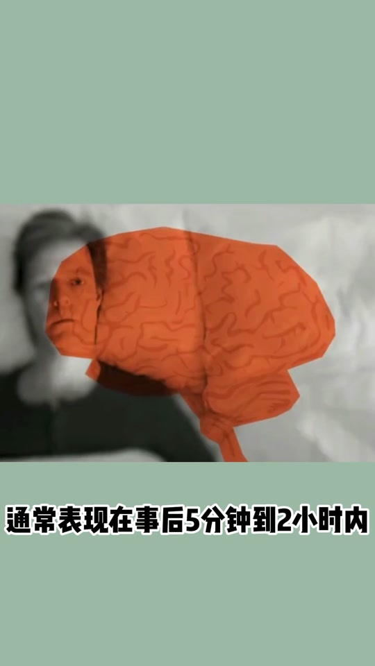 贤者模式什么意思 - 抖音