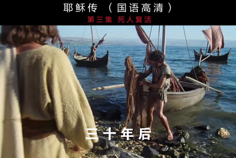 耶稣掌权歌词全文 - 抖音