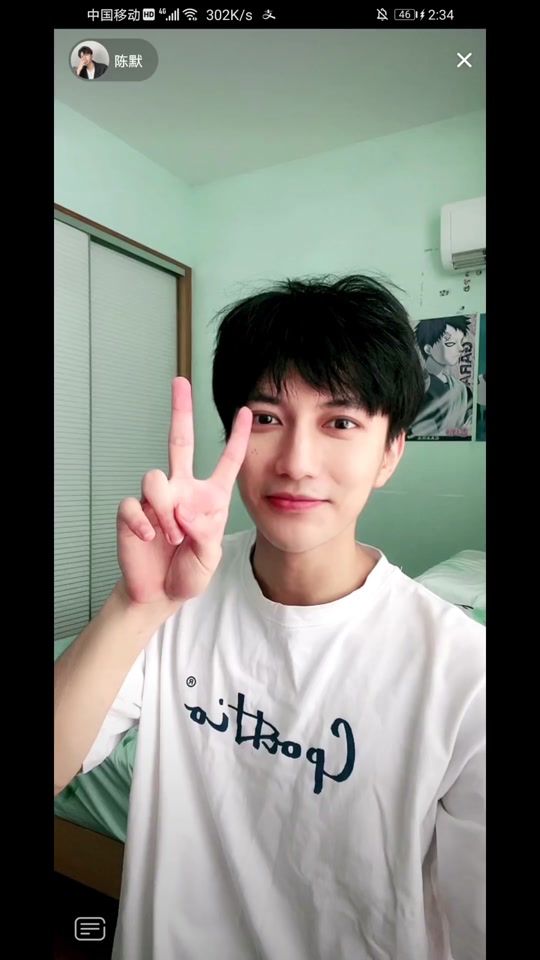 万小七和陈默_万小七和陈默的真实关系_万小七和陈默电频 - 抖音