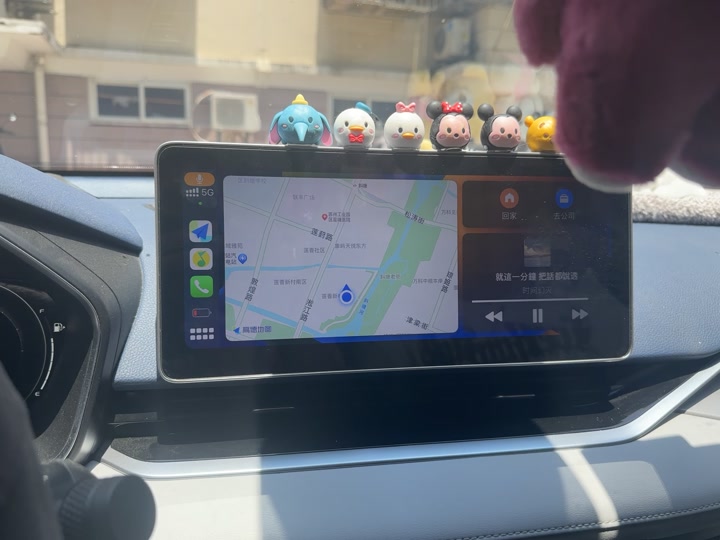 21款吉利星瑞carplay怎么装 - 抖音