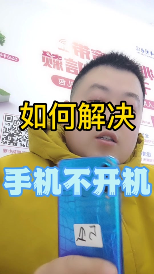 手机必应怎么设置不过滤成人内容=手机必应怎么设置不过滤成人内容呢