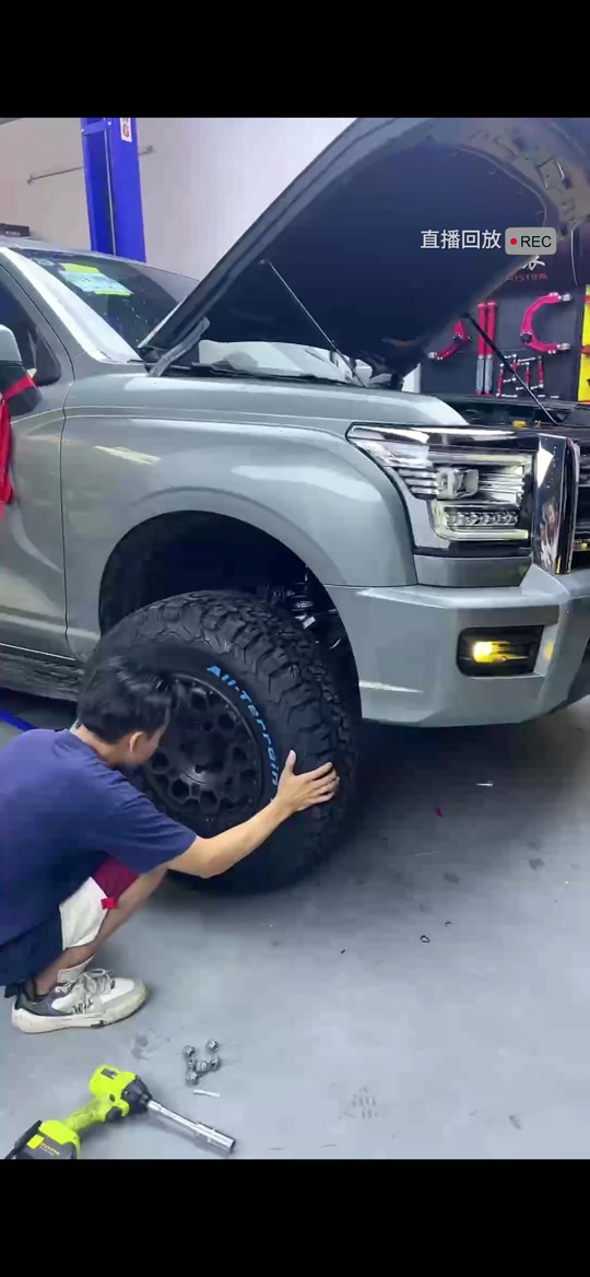 哈弗h5改装最佳案例 - 抖音