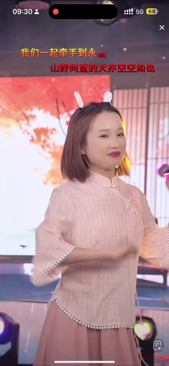 女歌手豆包个人资料简介 - 抖音