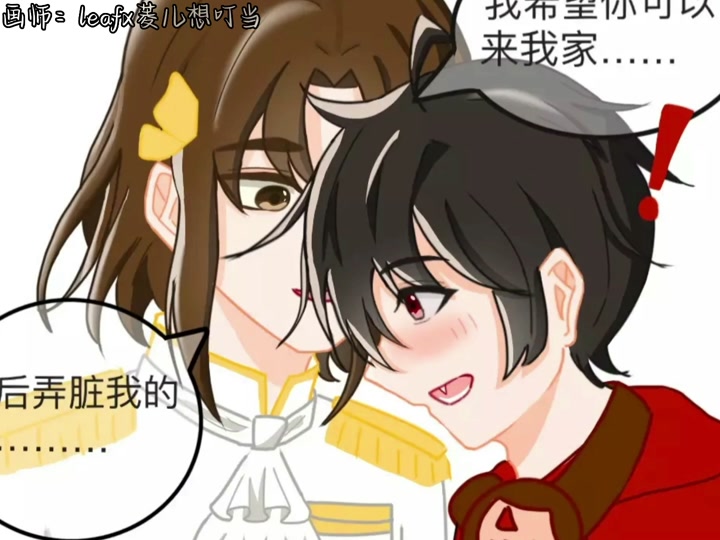 阿曼德ⅹ牧四诚同人