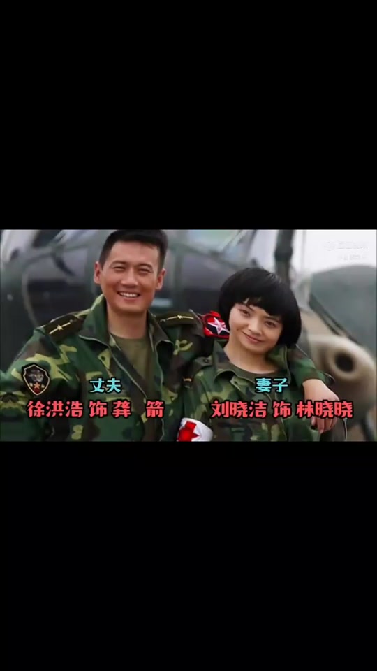 演员杨杏现实老公_演员杨杏现实老公是谁_杨杏儿个人资料 - 抖音