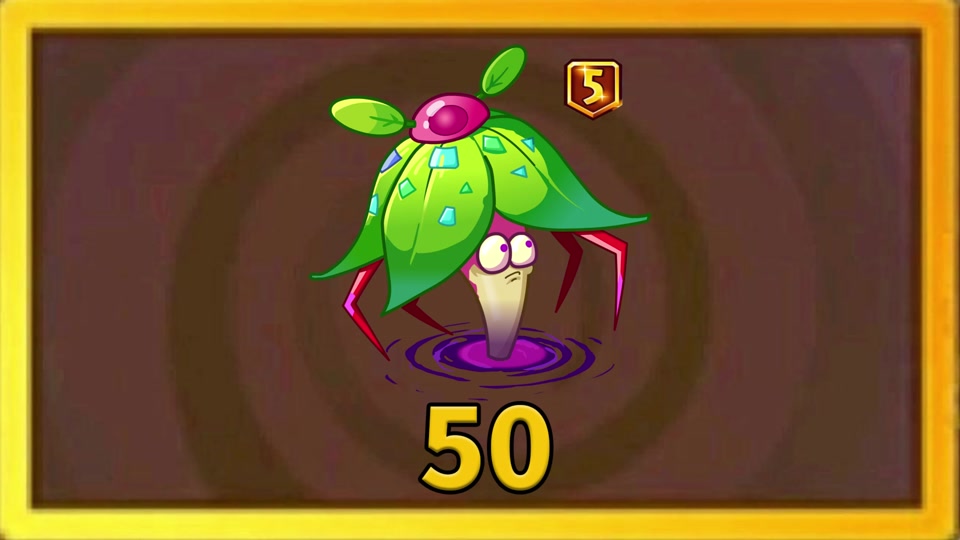 植物大战僵尸虚空之眼有啥用 - 抖音