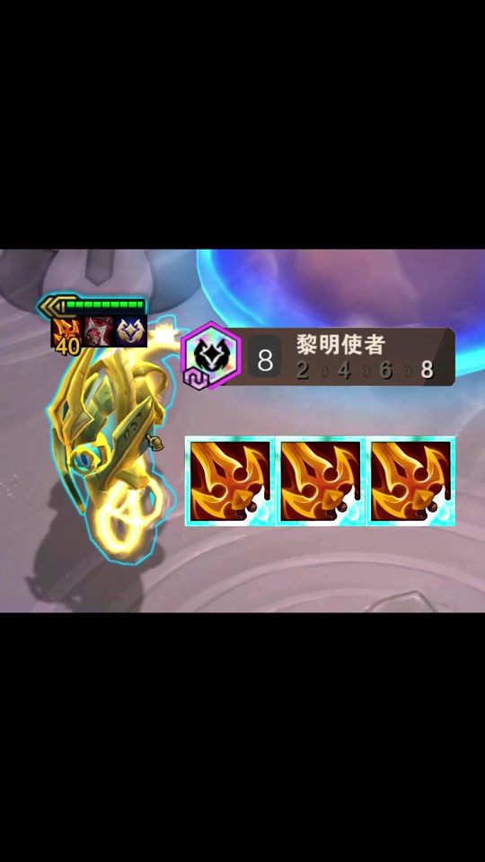 艾翁的血量和小菊有关系吗