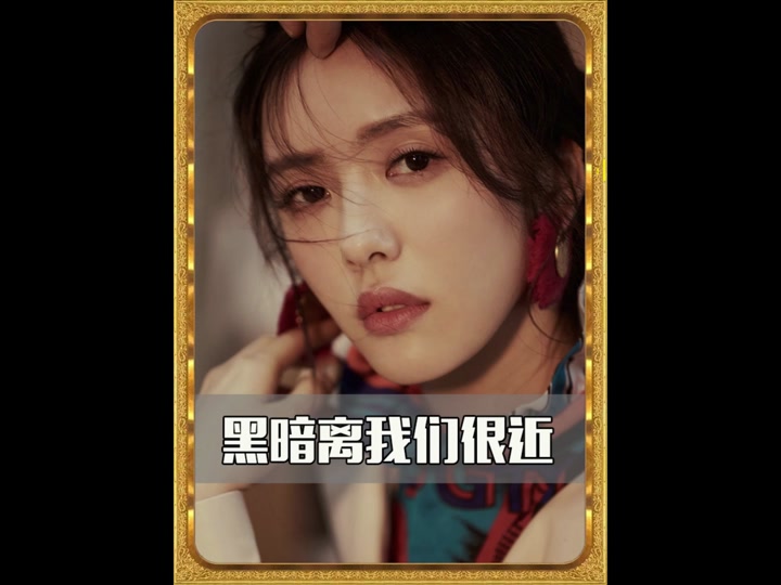 抖音小娜妈=小娜娜怎么火的