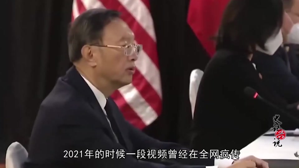 大国外交纪念册上的货币是真的吗 - 抖音