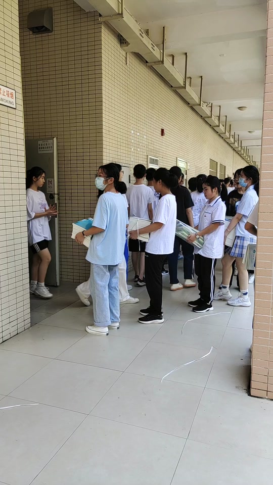 阳江一中校歌