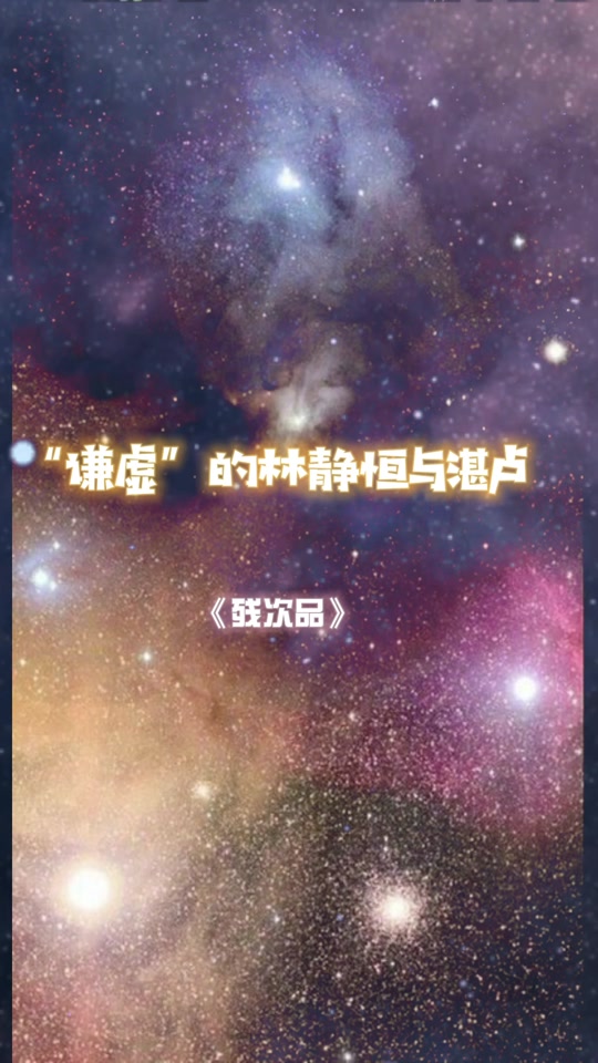 残次品广播剧cv表_残次品广播剧配音演员表