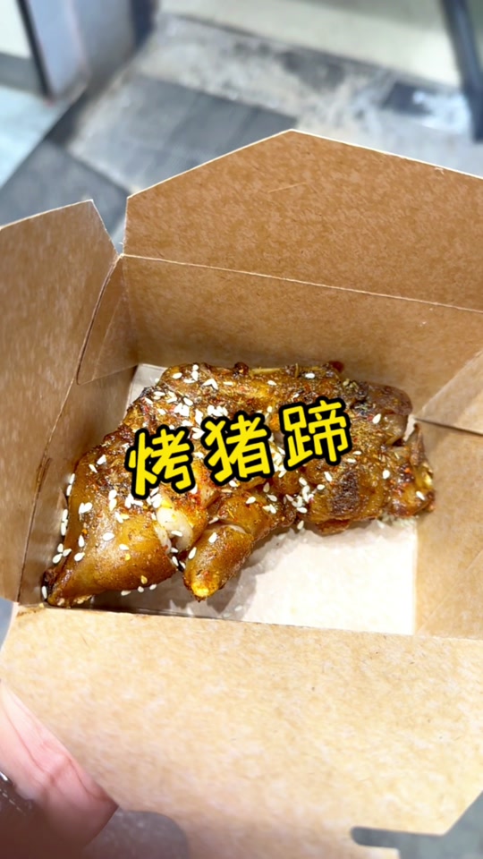 猪蹄灯儿绘本故事可打印