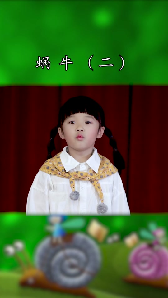 反而感谢有你的参与,我们的生命才更完整.#加尔妹妹爱唱歌
