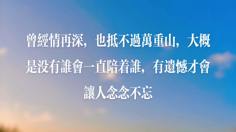 『两年前江哲说过,我一个女人离开了他公司不可能做大做强,现在我