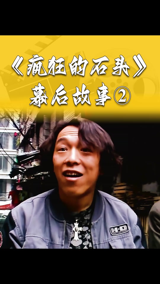 宁浩毕业于哪个学校 - 抖音